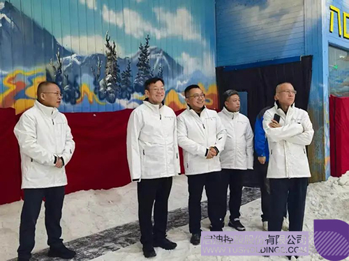 wechat picture_202506302856c.jpg
