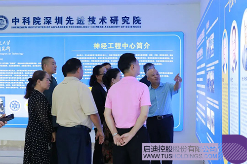 wechat picture_20250701100106c.jpg