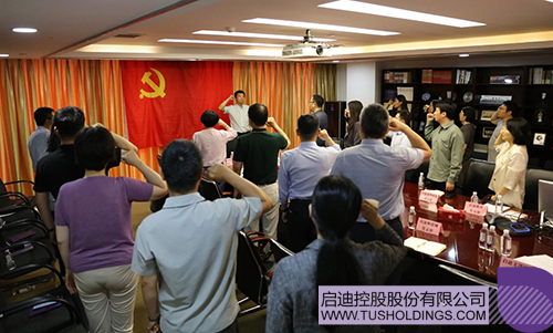 wechat picture_20250701180507c.jpg