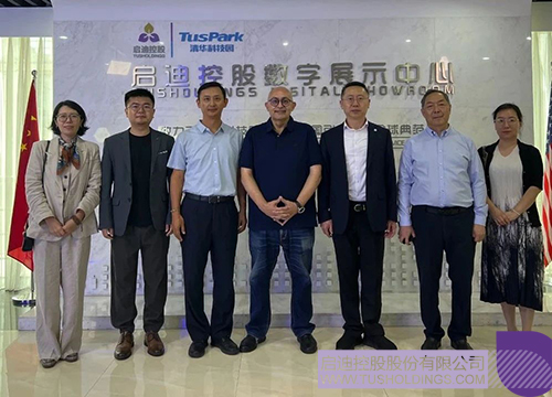 wechat picture_2025070252c.jpg