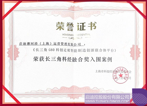 wechat picture_20250702091432c.jpg