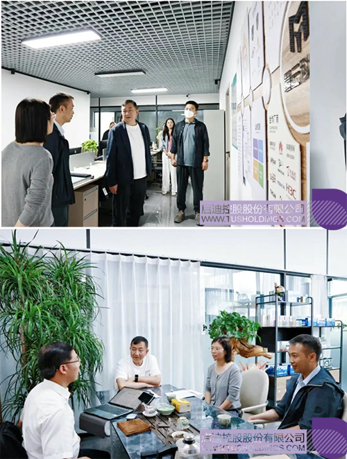 wechat picture_20250711133749cjpg