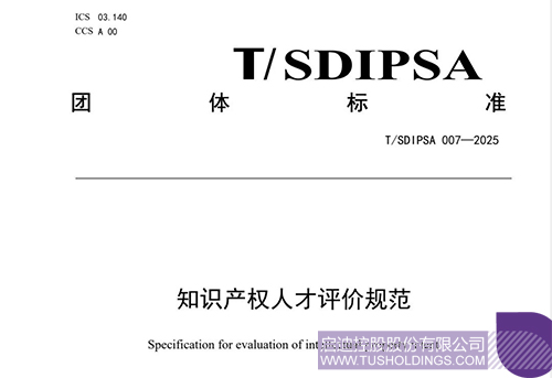 wechat picture_20250711134010cjpg