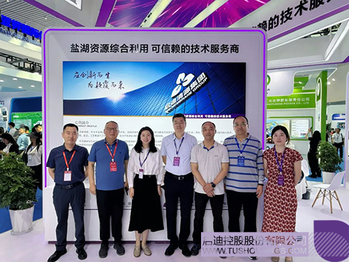 wechat picture_20250718103644cjpg